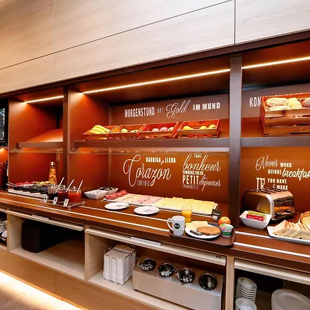 B&B Hotel Heidelberg 3* Heidelberg